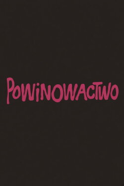 Powinowactwo (1984) Powinowactwo (1984)