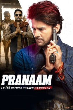Pranaam (2019) Pranaam (2019)