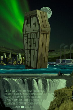 Pranilokam (2022)
