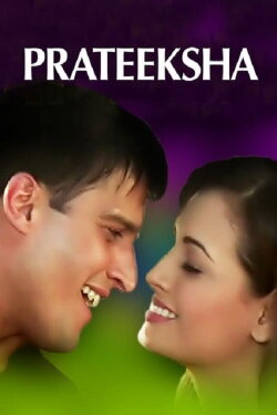 Prateeksha (2006) Prateeksha (2006)