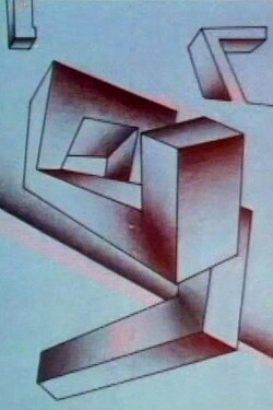Precious Metal (1980) Precious Metal (1980)