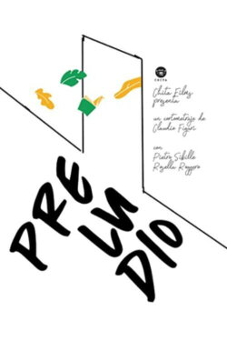 Prelude (2020)
