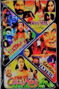 Prem Jaal (2001)