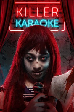 Premika (2017) Premika (2017)