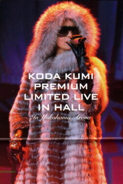 PREMIUM LIMITED LIVE IN HALL IN YOKOHAMA ARENA (2007) PREMIUM LIMITED LIVE IN HALL IN YOKOHAMA ARENA (2007)