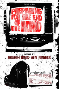 Preparing For The End Of The World (2024) Preparing For The End Of The World (2024)