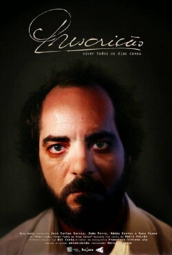Prescription (2012) Prescription (2012)