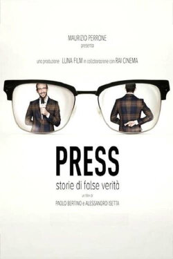 Press (2016) Press (2016)