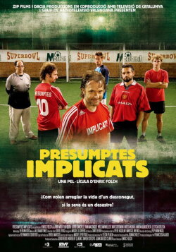 Presumptes implicats (2007) Presumptes implicats (2007)