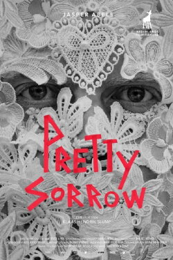 Pretty Sorrow (2023) Pretty Sorrow (2023)