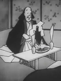 Preventing Tuberculosis (1933)