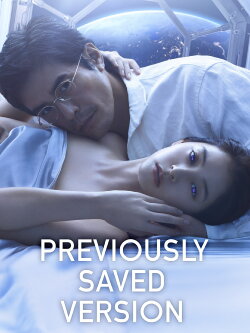 Previously Saved Version (2024) Previously Saved Version (2024)