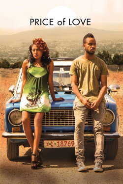 Price of Love (2015) Price of Love (2015)