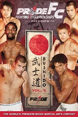 Pride Bushido 5 (2004) Pride Bushido 5 (2004)