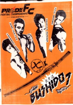 Pride Bushido 7 (2005) Pride Bushido 7 (2005)