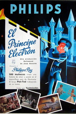 Prince Electron (1955)