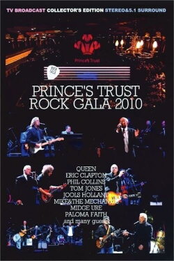 Prince’s Trust Rock Gala 2010 (2010) Prince’s Trust Rock Gala 2010 (2010)