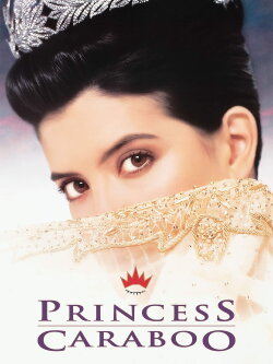 Princess Caraboo (1994) Princess Caraboo (1994)