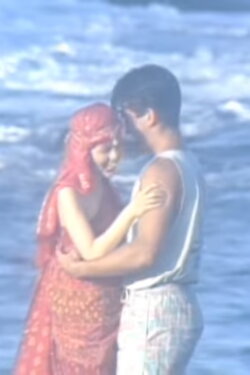 Princess Lehua (1990) Princess Lehua (1990)