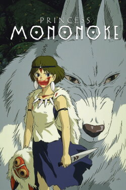 Princess Mononoke (1997) Princess Mononoke (1997)