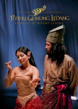 Princess of Mount Ledang (2004) Princess of Mount Ledang (2004)