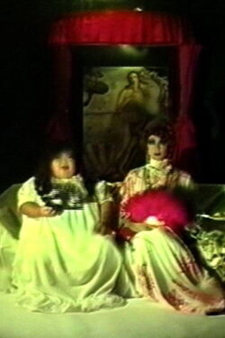 Princess Plum Pudding (1999)