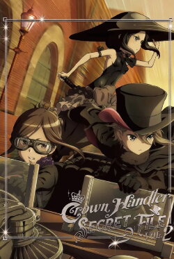 Princess Principal: Crown Handler: Chapter 2 – Revealing Reviews (2022) Princess Principal: Crown Handler: Chapter 2 – Revealing Reviews (2022)