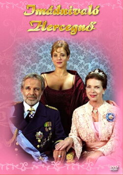 Princess Undercover (2005)