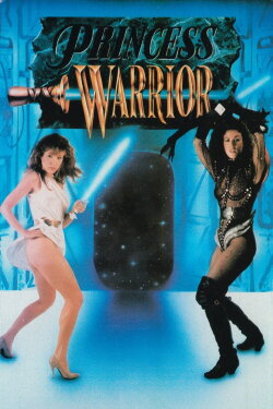 Princess Warrior (1989)