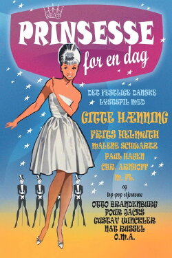 Prinsesse for en dag (1962) Prinsesse for en dag (1962)