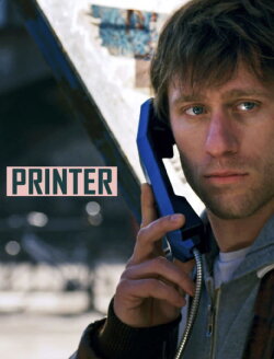 Printer (2020)