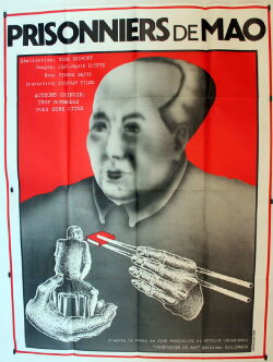 Prisonniers de Mao (1979) Prisonniers de Mao (1979)