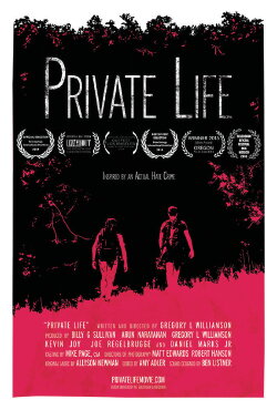 Private Life (2014) Private Life (2014)