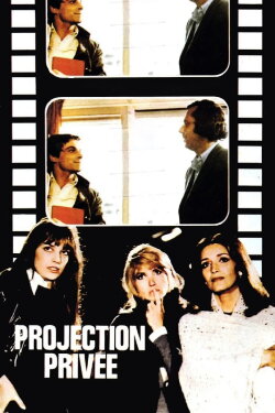 Private Screening (1973) Private Screening (1973)