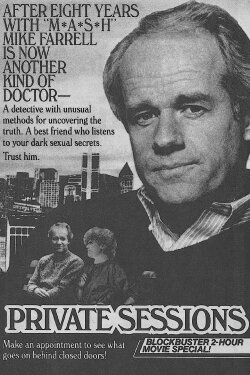 Private Sessions (1985) Private Sessions (1985)