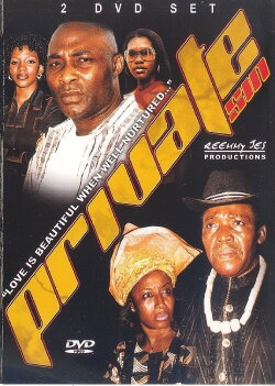 Private Sin (2003)