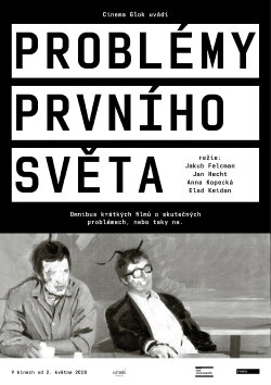 Problémy prvního světa (2019)