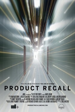 Product Recall (2016)