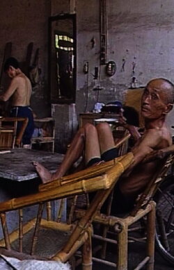 Production (1997) Production (1997)