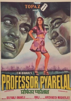 Professor Pyarelal (1981) Professor Pyarelal (1981)