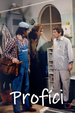 Profíci aneb Když nejsou lidi (1985) Profíci aneb Když nejsou lidi (1985)