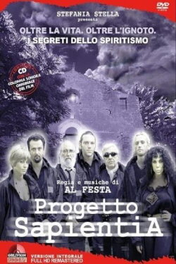 Progetto Sapientia (2010) Progetto Sapientia (2010)