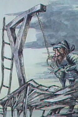 Progress (1984)