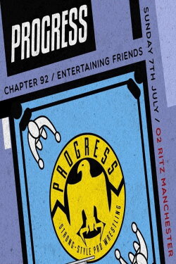 PROGRESS Chapter 92: Entertaining Friends (2019) PROGRESS Chapter 92: Entertaining Friends (2019)