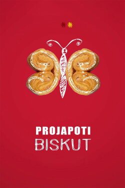 Projapoti Biskut (2017)