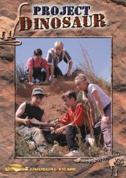 Project Dinosaur (2000)
