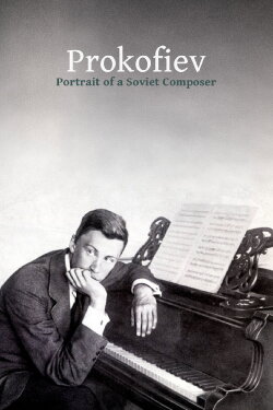 Prokofiev (1961) Prokofiev (1961)