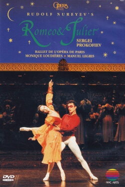 Prokofiev: Romeo & Juliet (1995) Prokofiev: Romeo & Juliet (1995)
