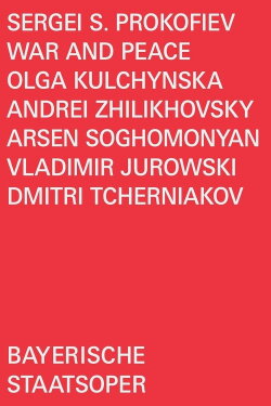 Prokofiev: War and Peace (2023) Prokofiev: War and Peace (2023)