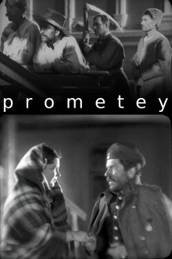 Prometey (1936) Prometey (1936)